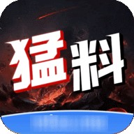 40款禁用软件永久无限大全无限看