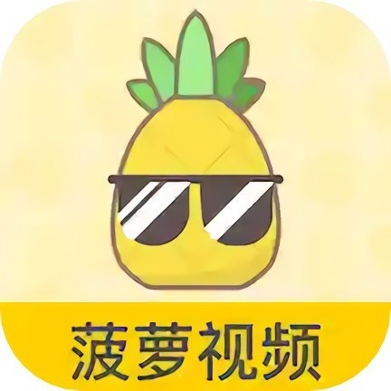 原来是神马琪琪在线观看高清版