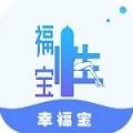蜜唇直播app下载大全