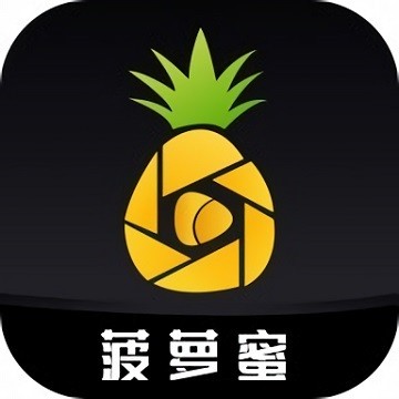 花蝴蝶直播无限观看版