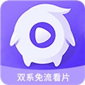 番茄todo直播官方下载