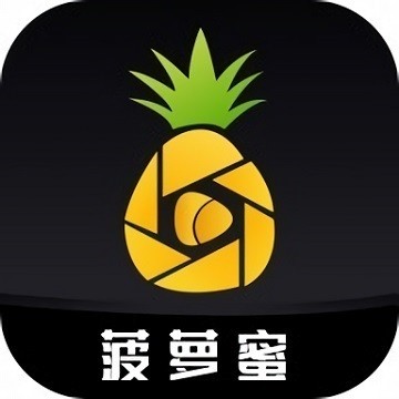 粉色视频app下载安装无限看丝瓜ios最新版