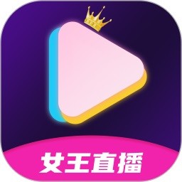 新花蝴蝶直播vip免费版
