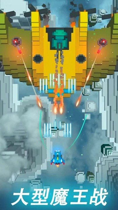 太空战役1