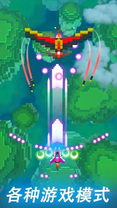 太空战役0