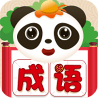 盼盼猜成语_logo