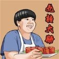 九转大肠_logo