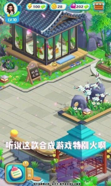 萌宠小店1